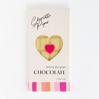 100g Bar White Belgian Chocolate