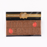 Happy Easter Chocolate Bar 40g  Milk Chocolate