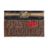 Just Married 40g Milk Chocolate