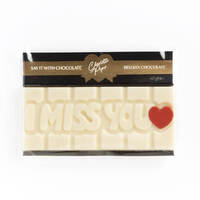 I Miss You Chocolate Bar 40g White Chocolate 