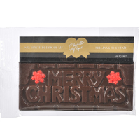 Merry Christmas Chocolate Bar 40g Dark Chocolate